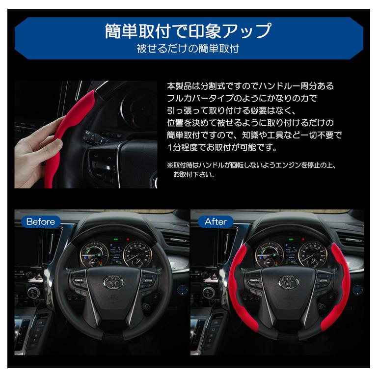 B44A/B45A/B47A/B48A ルークス ハイウェイスター含む アルカンターラ調 