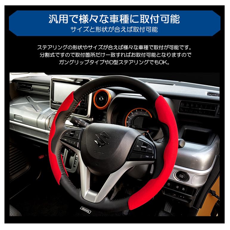 最大92%OFFクーポンFL5 シビック タイプＲ ハンドルカバー