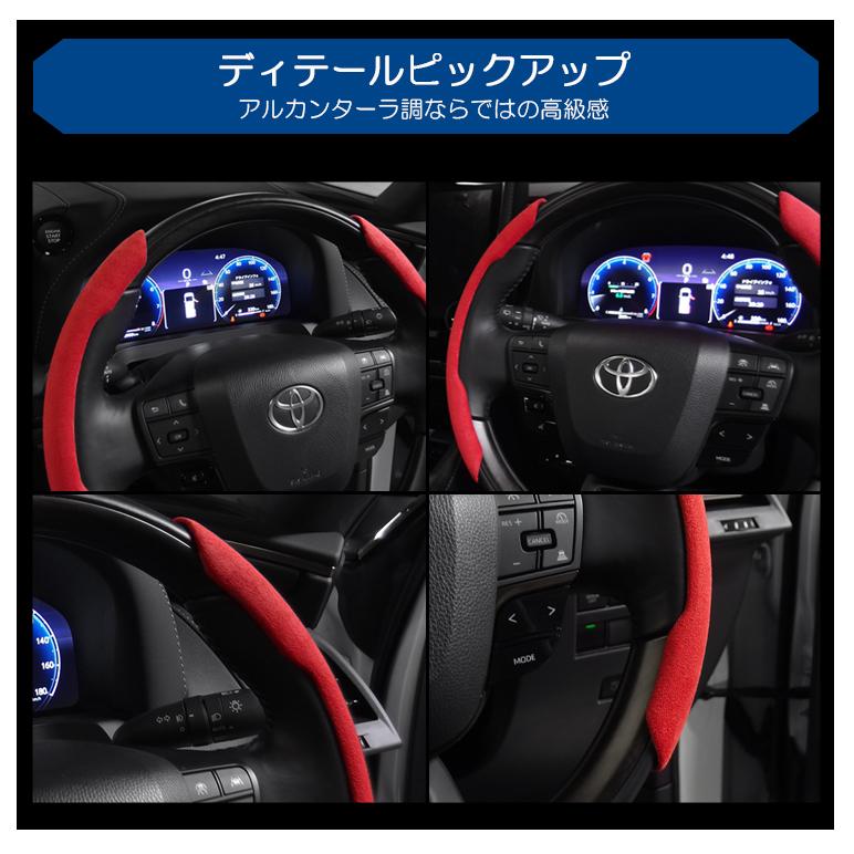 RZ34 フェアレディZ ステアリングカバー/ハンドルカバー
