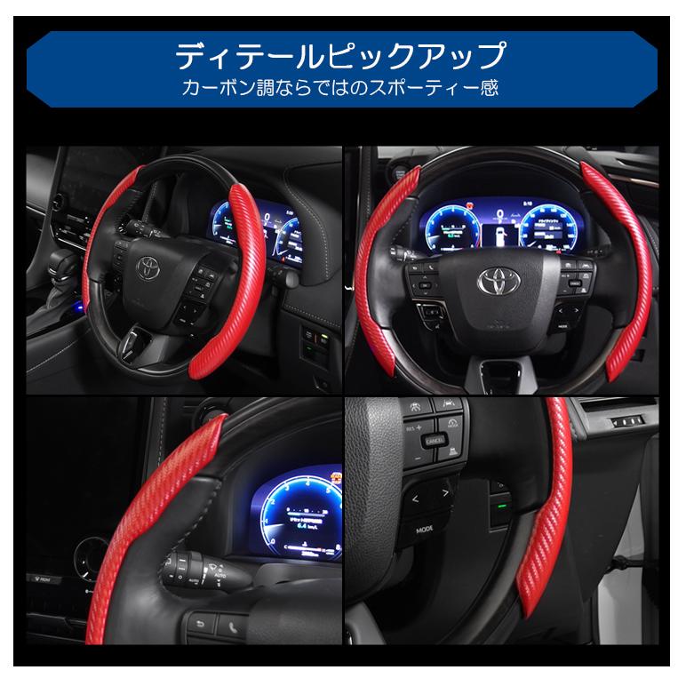 FL5 シビック タイプR ステアリングカバー/ハンドルカバー カーボン調