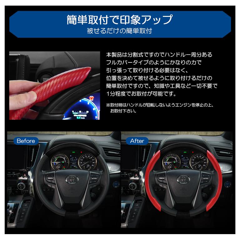 MH55S/MH95S ワゴンR カスタムZ ステアリングカバー/ハンドルカバー