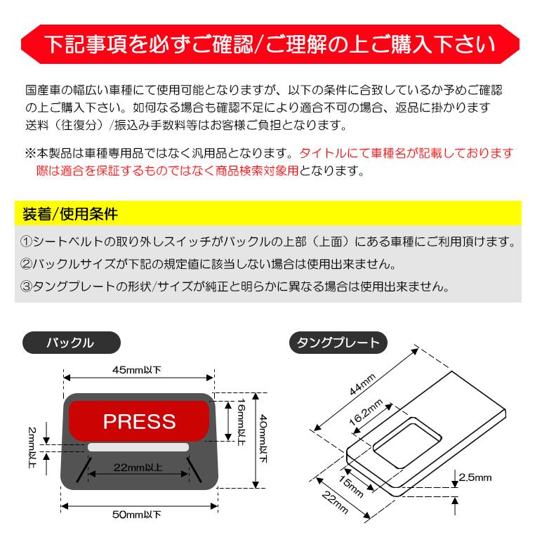 Z51系 前期/後期 ムラーノ ワイヤー式 ハンドルロック/ステアリング