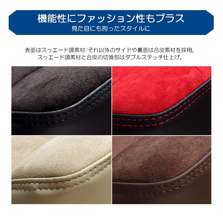 20系 前期/後期 アルファード ヘッドレスト ネックパッド 車用 低反発