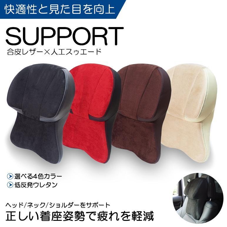 プリウス　ヘッドレスト tsl07401.jpg