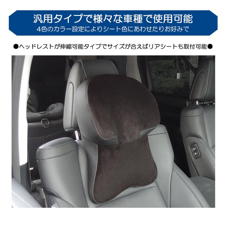 WK36TA 　JEEPジープグランドチェロキー　助手席側ヘッドレスト WK系 ジープ/Jeep グランドチェロキー ヘッドレスト ネックパッド 車用