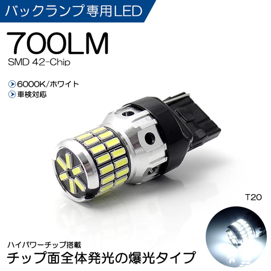 TOYOTA GR86 (ZN8) フォグランプ Amazon | Archaic トヨタ GR86 ZN8 スバル BRZ ZD8リア