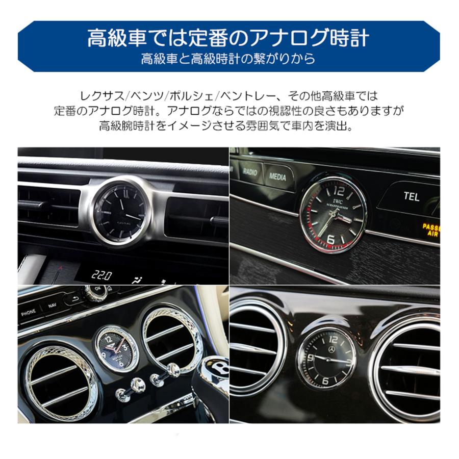 70系/GRJ76K/GRJ79K ランドクルーザー/ランクル 車載用 アナログ時計