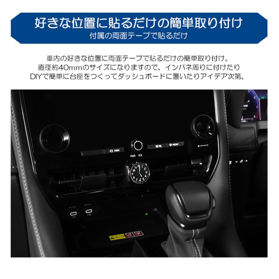 70系/GRJ76K/GRJ79K ランドクルーザー/ランクル 車載用 アナログ時計