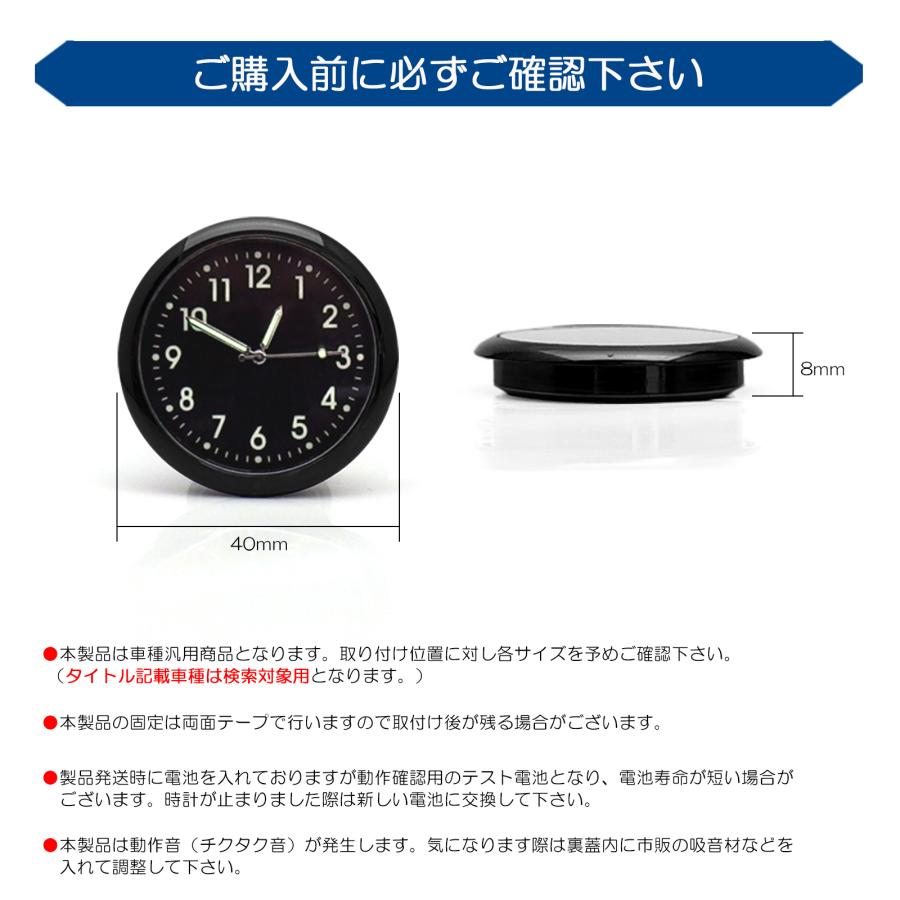 JPMALL LLC様の専門　時計まとめ 愛されてきた名品を復刻。長野にて緻密に組み立てるアンティーク調日本