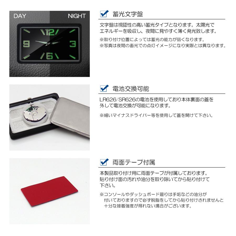 マツダ電気時計　羅針盤セット マツダ電気時計 羅針盤セット 【公式通販】