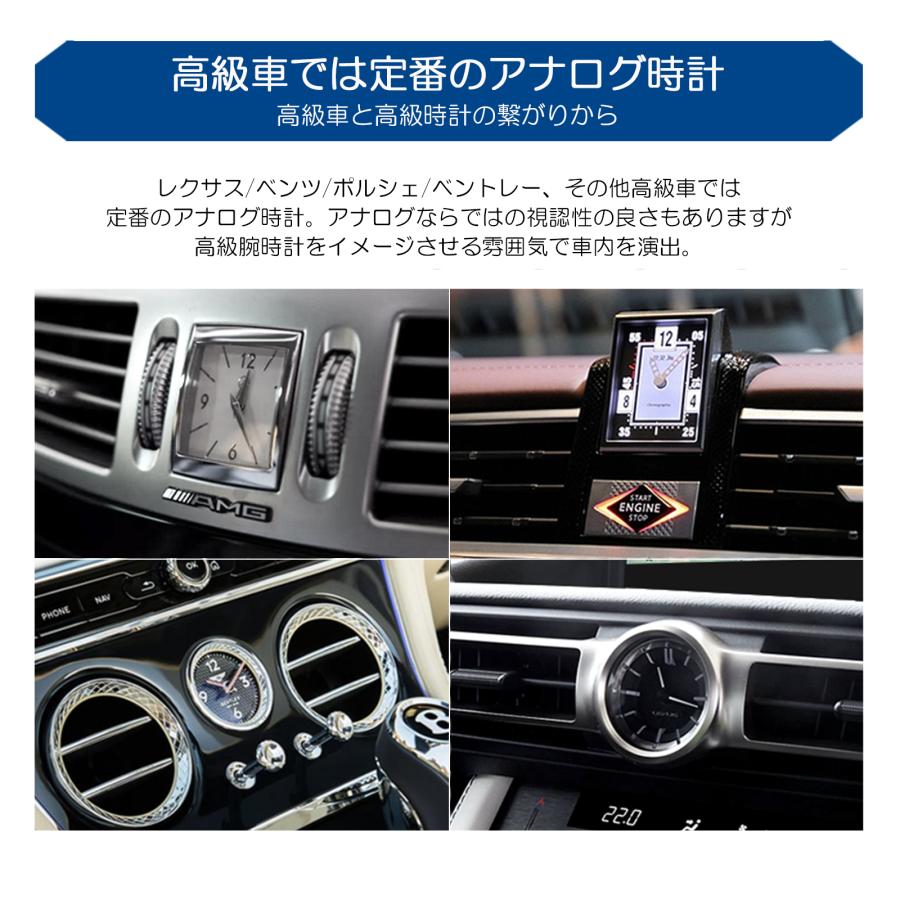 JB64W ジムニー 車載用 アナログ時計 貼り付け式 蓄光文字盤 電池交換