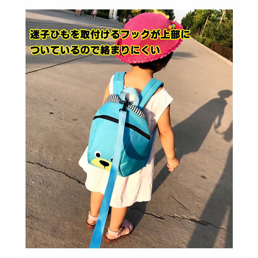 キッズバッグ 男の子 女の子 キッズリュック 通園 完売 かわいい 子供 迷子防止 リュックサック リード付き 安全 迷子防止紐 小学生 幼稚園 ハーネス