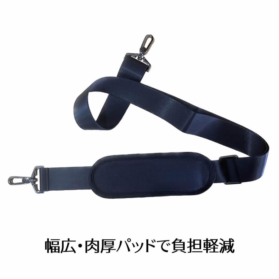 ショルダーストラップ バッグ用 黒 ビジネスバッグ 旅行バッグ 斜