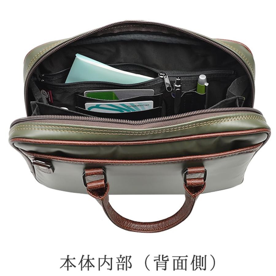 ブリーフケース メンズ ブランド 小さめ 小さい ミニ B5 日本製 豊岡