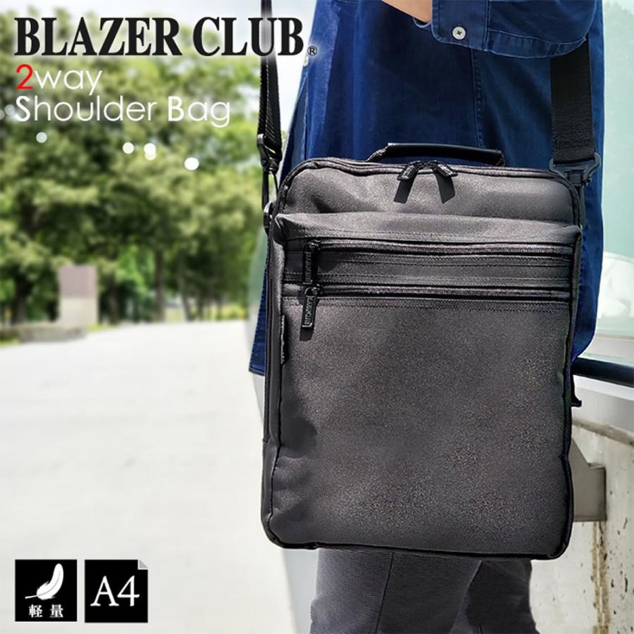 ショルダーバッグ メンズ 斜めがけ 大人 A4 ブランド 縦型 縦 軽量