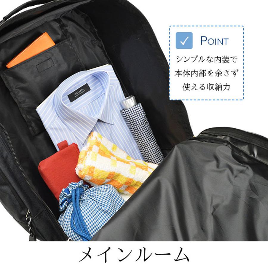 キャリーケース リュックキャリー ソフトキャリーケース 大容量 軽量