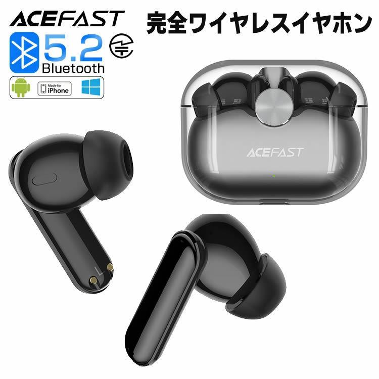 ACEFAST ワイヤレスイヤホン Bluetooth5.2 完全ワイヤレス イヤホン