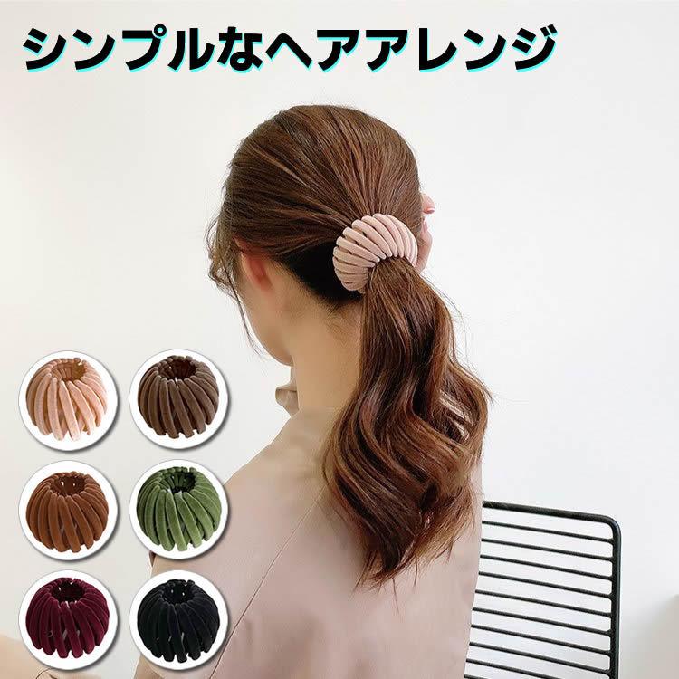 ヘアアレンジ ヘアクリップ ポニー ヘアリング マルチクリップ 髪飾り ヘアアクセサリー かわいい 可愛い おだんご お団子 ポニーテール E ライフ 通販 Yahoo ショッピング