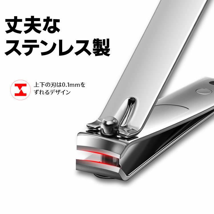 爪切り ニッパー 巻き爪 矯正 サポート 器具 硬い爪 ネイルケア 肥厚爪