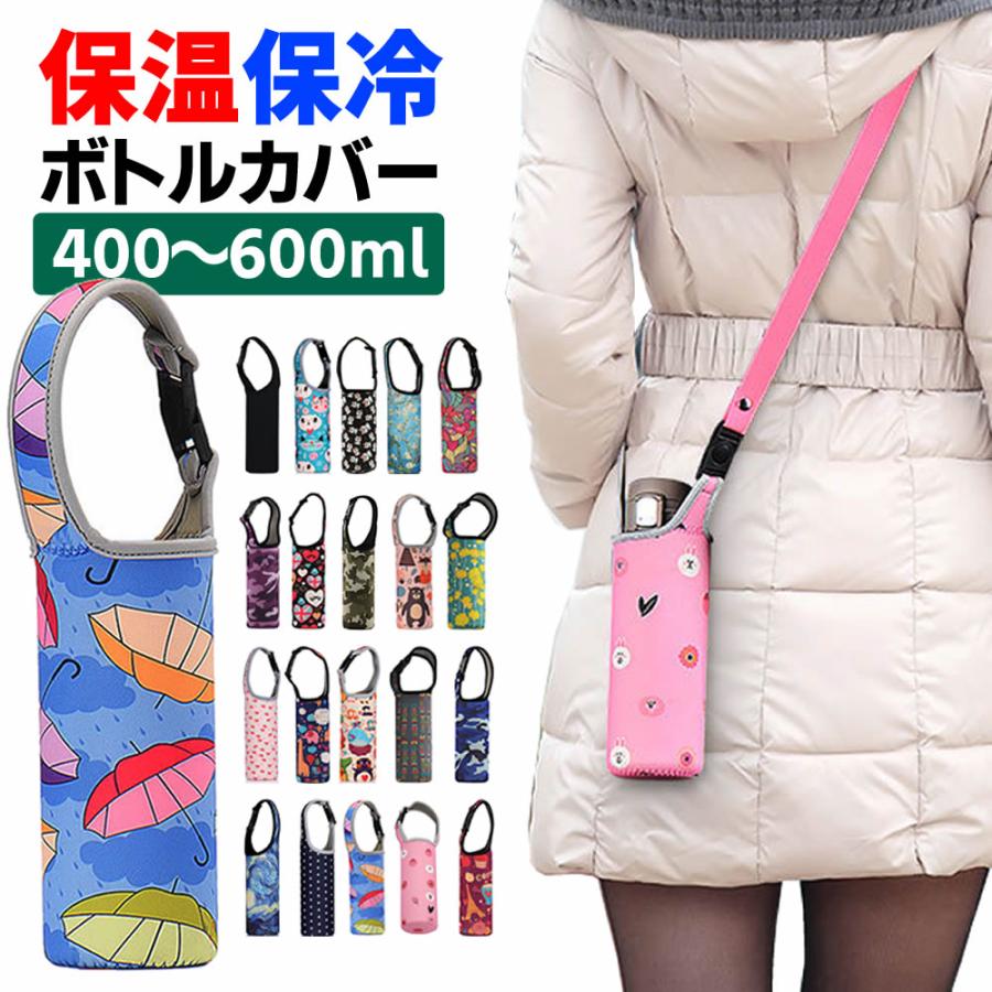 倉木麻衣 パーカー Lサイズ 水筒 ホテルキーホルダー ゴールド シルバー 倉木麻衣 パーカー Lサイズ 水筒 ホテルキーホルダー ゴールド