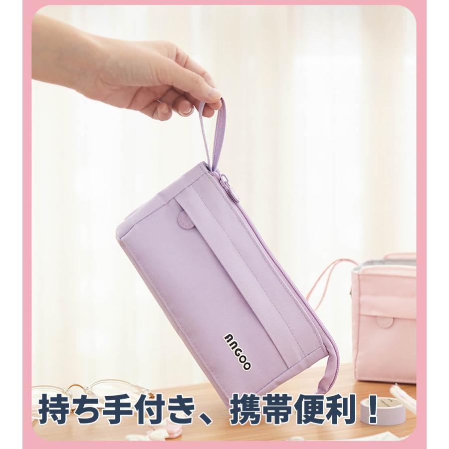 ペンケース ペンポーチ 化粧ポーチ 文具入れ 筆入れ ポーチ 多機能 ふ