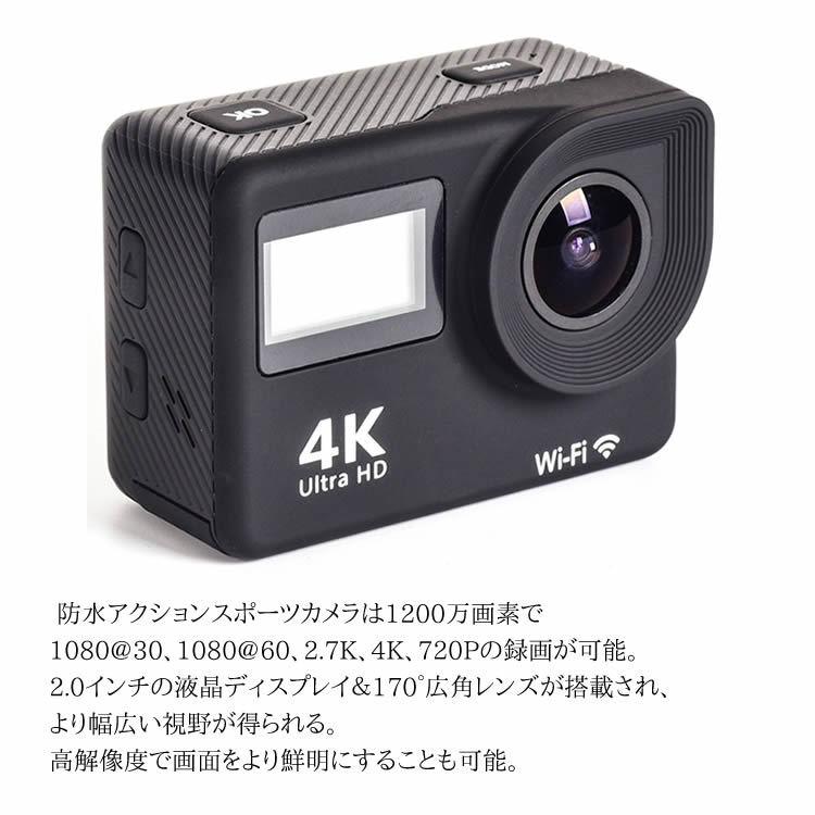 ❤豊富なアクセサリー付属❣高感度SONY製センサー内蔵♪❤4K