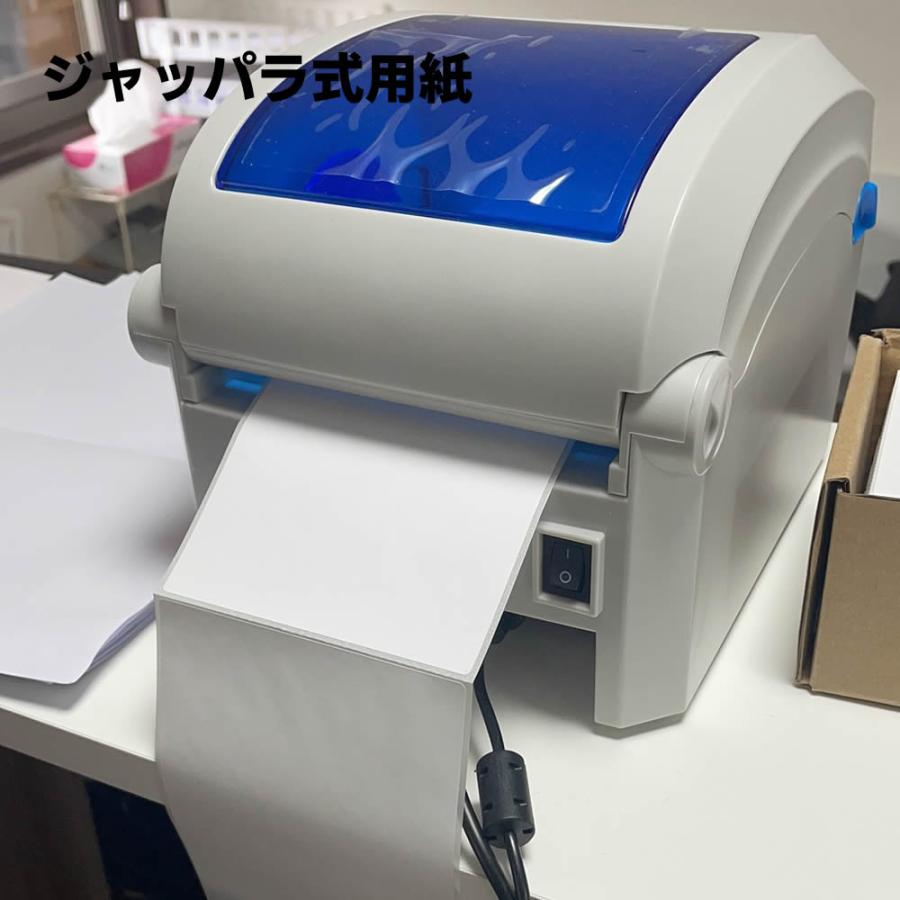 感熱ラベルプリンター サーマルラベルプリンター ラベルライター