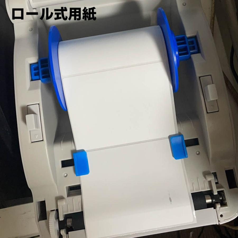 感熱ラベルプリンター サーマルラベルプリンター ラベルライター 感熱ラベルプリンター サーマルラベルプリンター ラベルライター