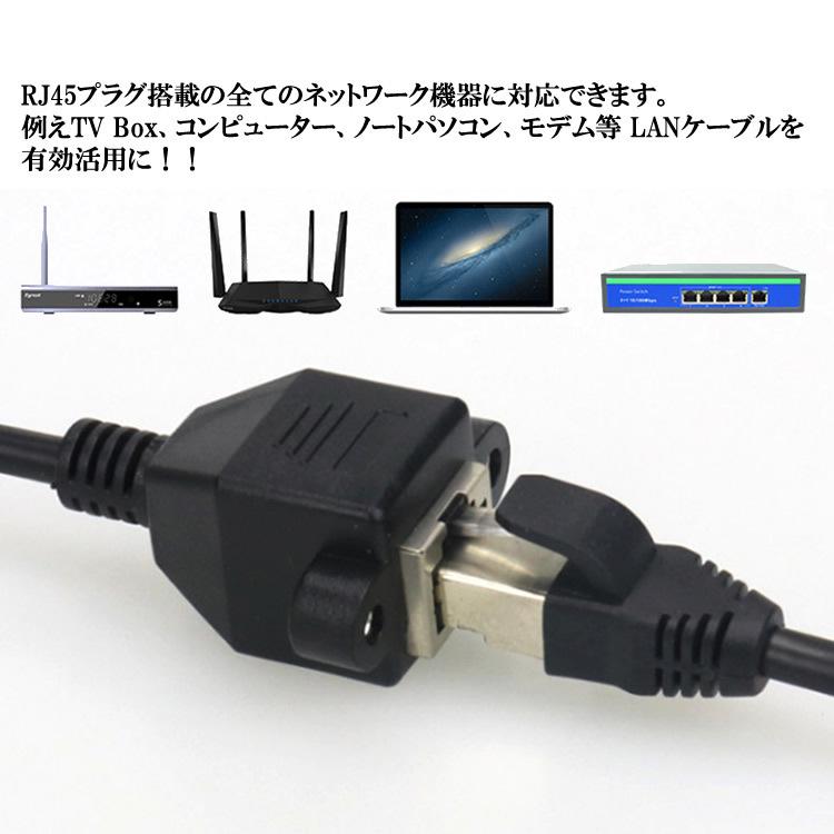 1m LAN 延長ケーブル RJ45 CAT6 LAN延長コネクタ 高速イーサネット Gigabit 有線 LAN 延長コード 爪折れ防止 速度低下防止 パッチコード FTPシー｜leeor4649｜05