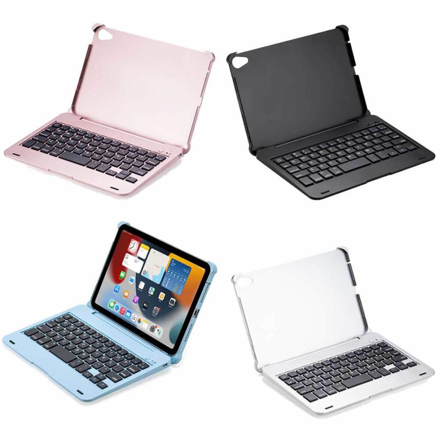 iPad mini6 ワイヤレス bluetooth キーボード ケース カバー iPad mini6 ワイヤレス bluetooth キーボード ケース カバー