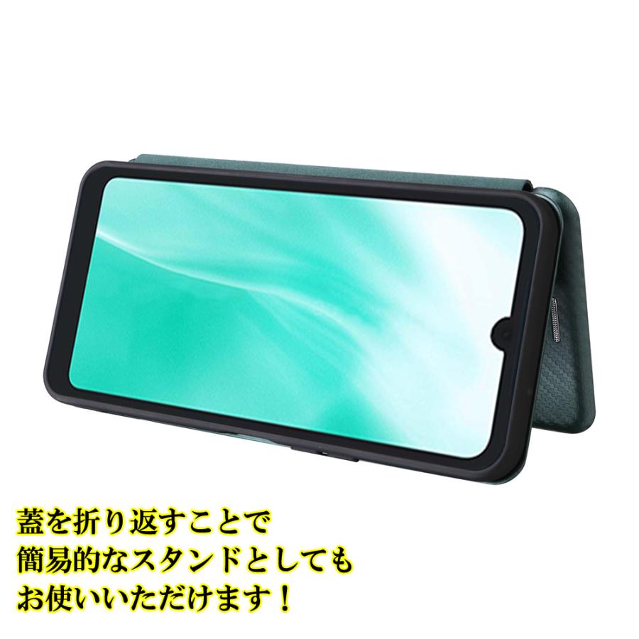 arrows We2 本体 箱付き カーボン調カバー 【公式通販】