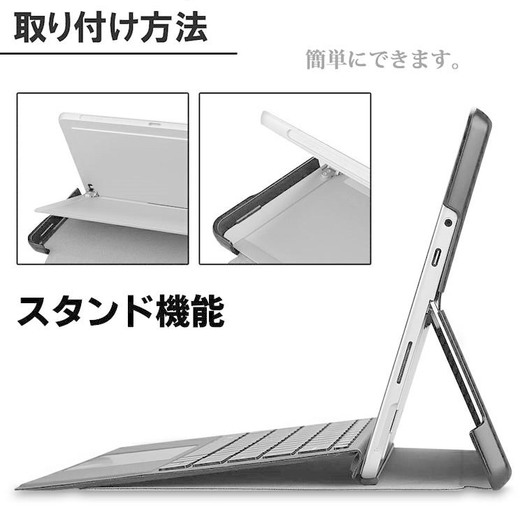 Surface Pro X ケース 13インチ 二つ折ケース タブレットケース タブレットスタンド 手帳型 カバー スリム 薄型 軽量型 スタンド機能 高品質 高 人気ブランドを
