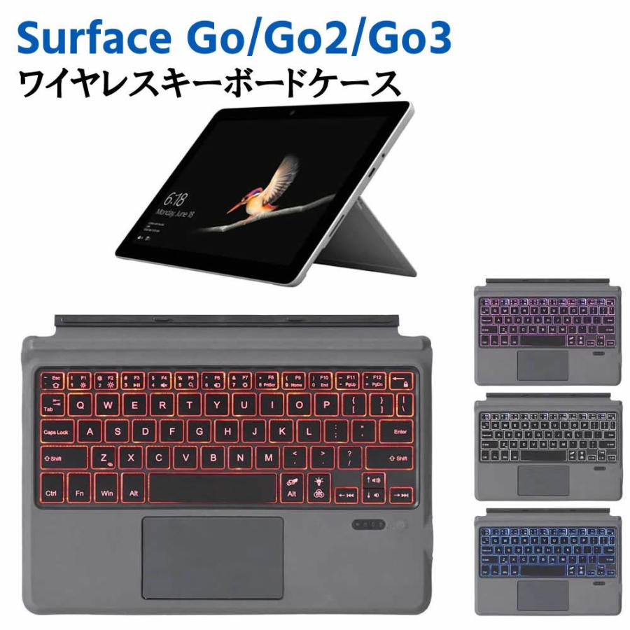 L*x様 Surface Go 2 　本体・キーボード・マウス・充電器のセット L*x様 Surface Go 2 本体・キーボード・マウス・充電器のセット 2026年