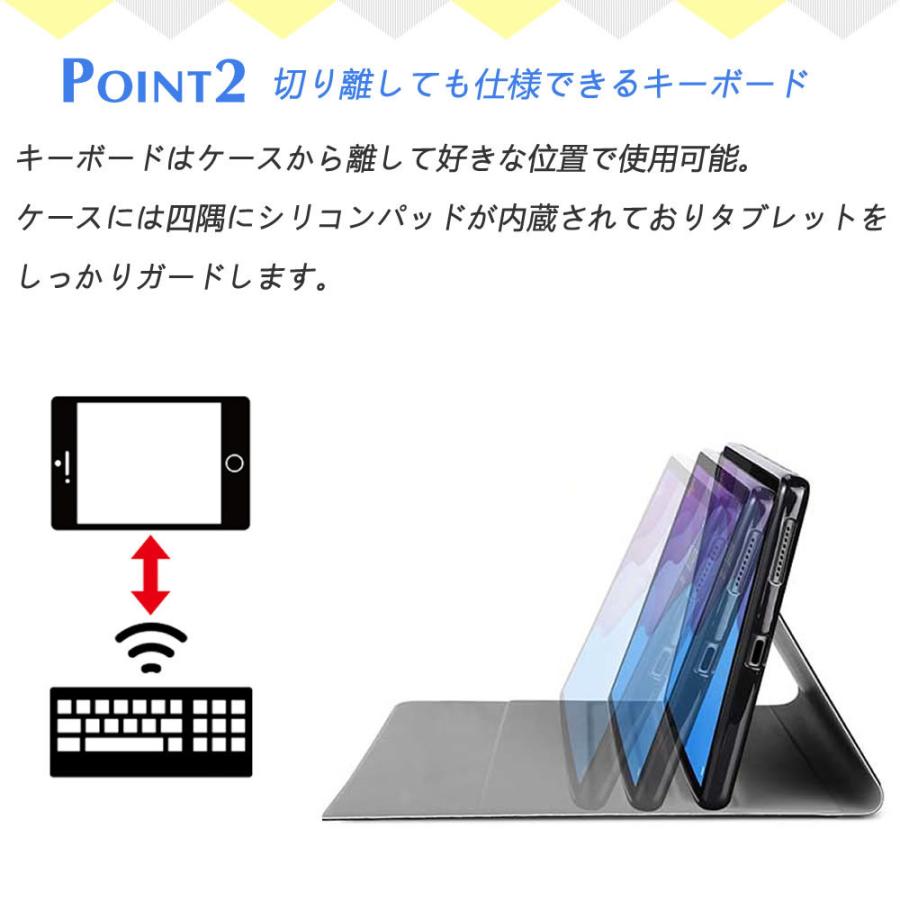 シャオミ Xiaomi Pad 5 11インチ 5G ワイヤレスキーボード タブレット