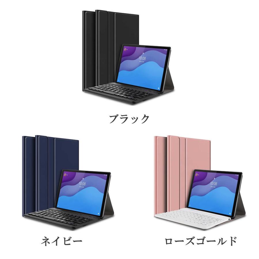 シャオミ Xiaomi Pad 5 11インチ 5G ワイヤレスキーボード タブレット