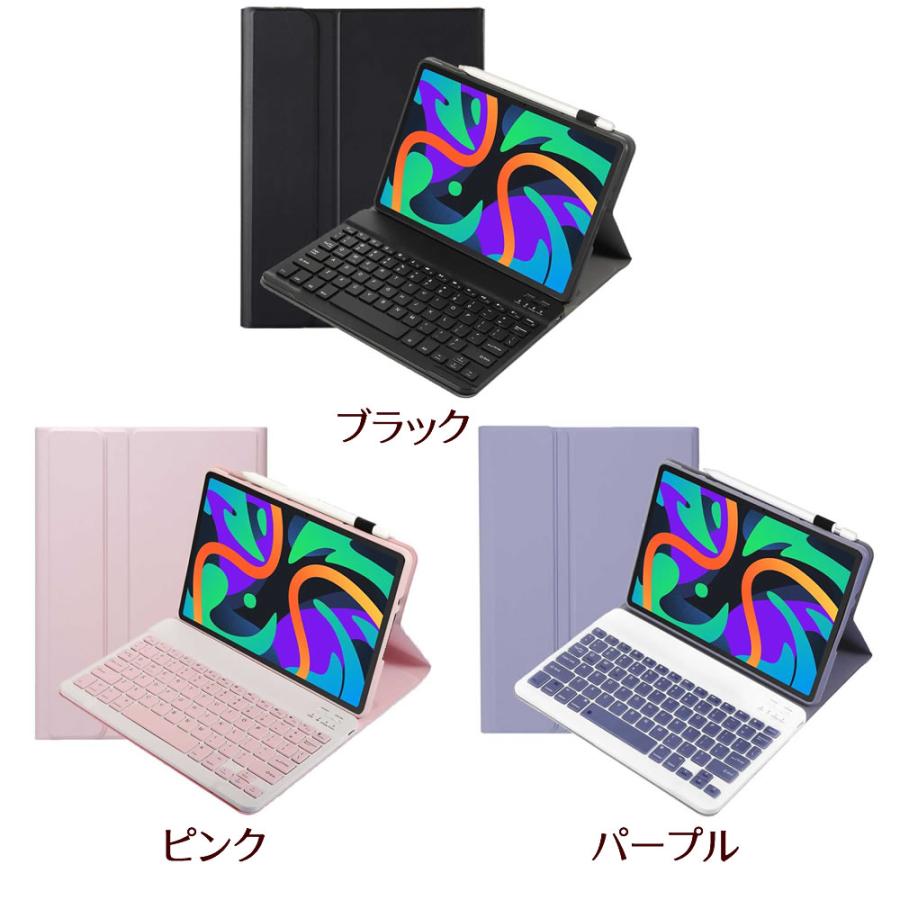 Lenovo M11 10.95inch Xiaoxin Pad 2024 超薄ケース付き Bluetooth 