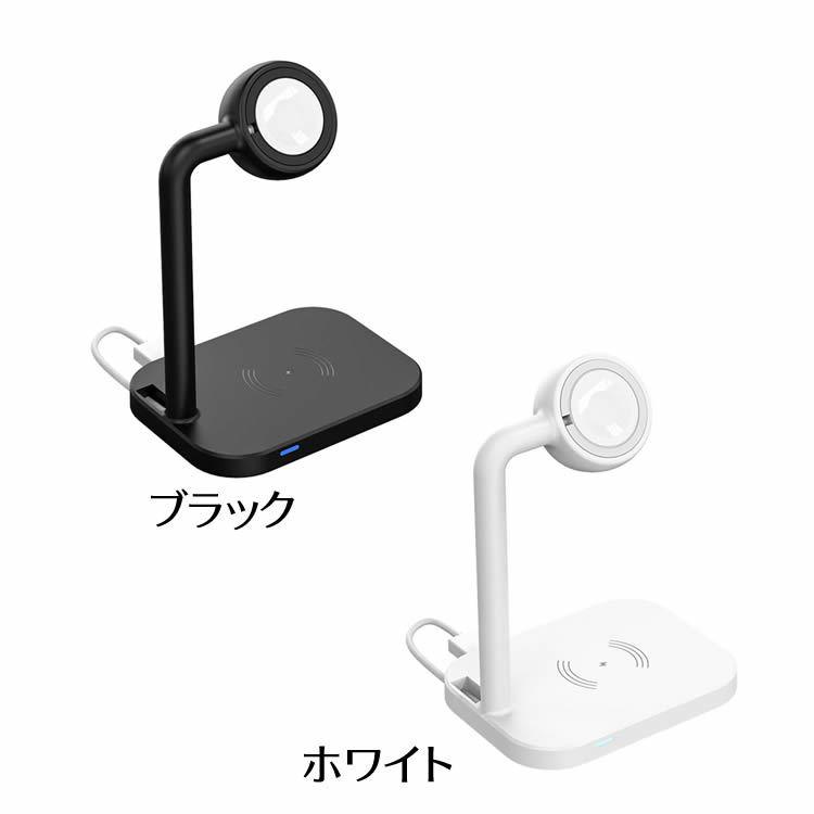 ワイヤレス充電器 2 in 1 充電スタンド アイウォッチ充電器 AirPods