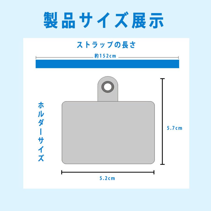 スマホショルダーストラップ 紐 スマホストラップ 斜めがけ おしゃれ かわいい スマホ ショルダーストラップ 全機種対応 ストラップ ひも 挟むだけ｜leeor4649｜20