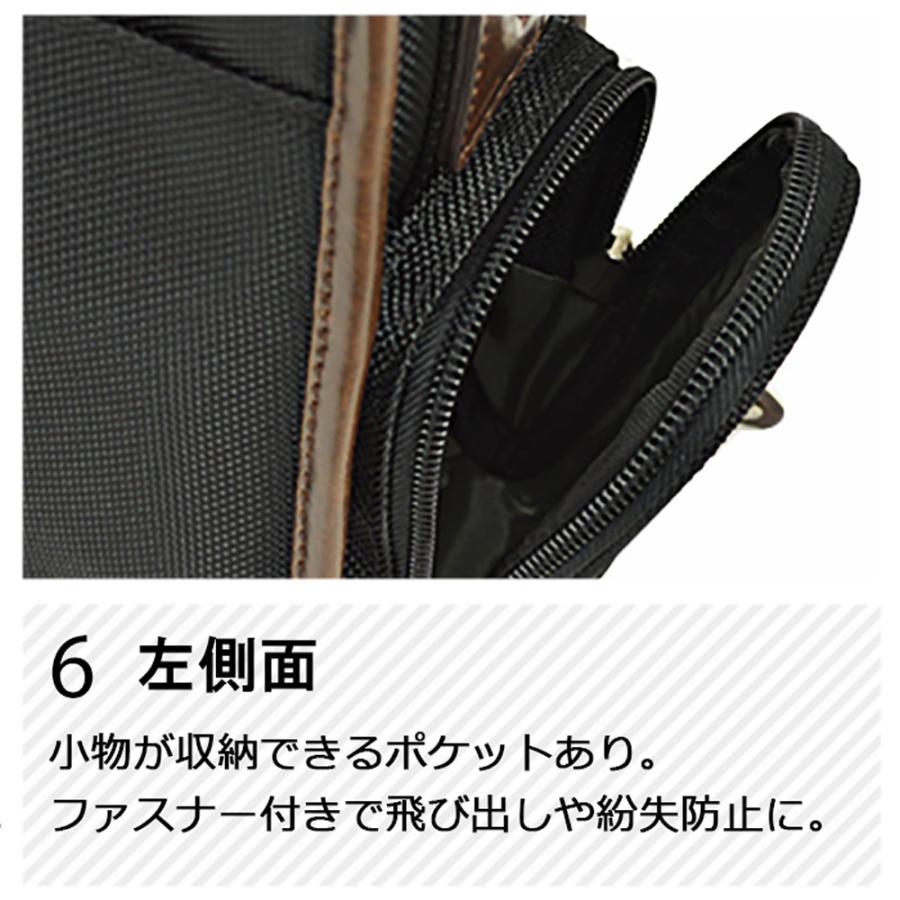 ショルダーバッグ メンズ 斜めがけ 大人 ブランド かっこいい 小さめ