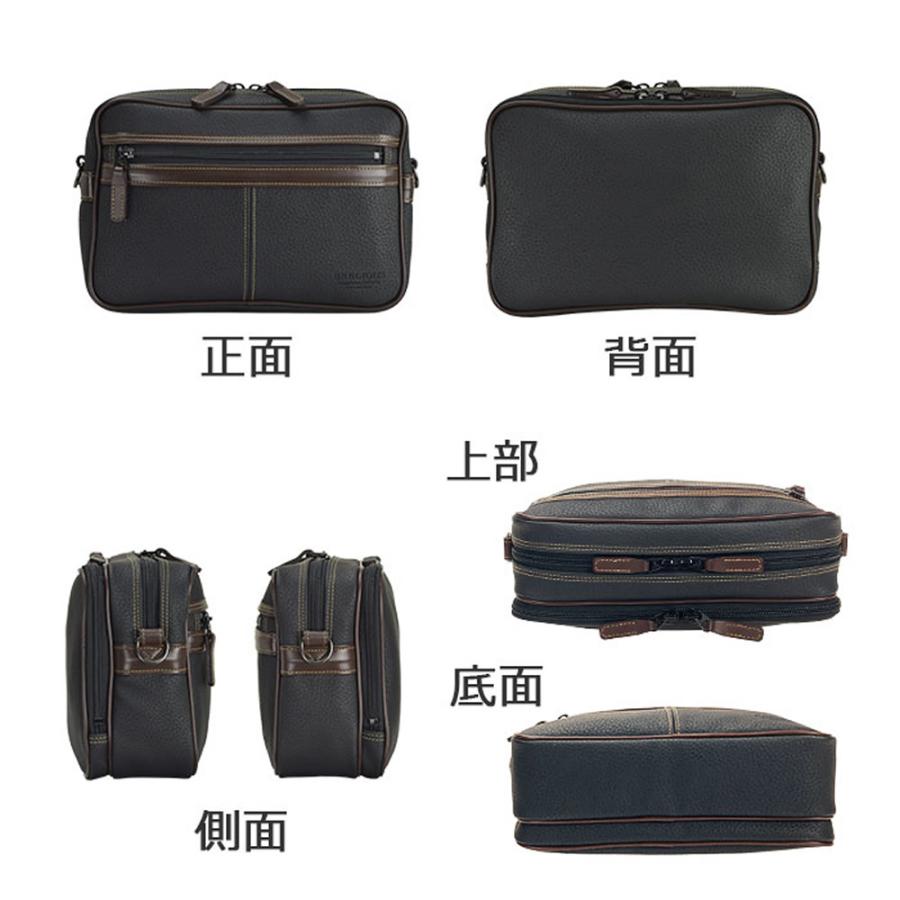 ショルダーバッグ 日本製 豊岡製鞄 メンズ A5 2室 牛革引き手 紳士