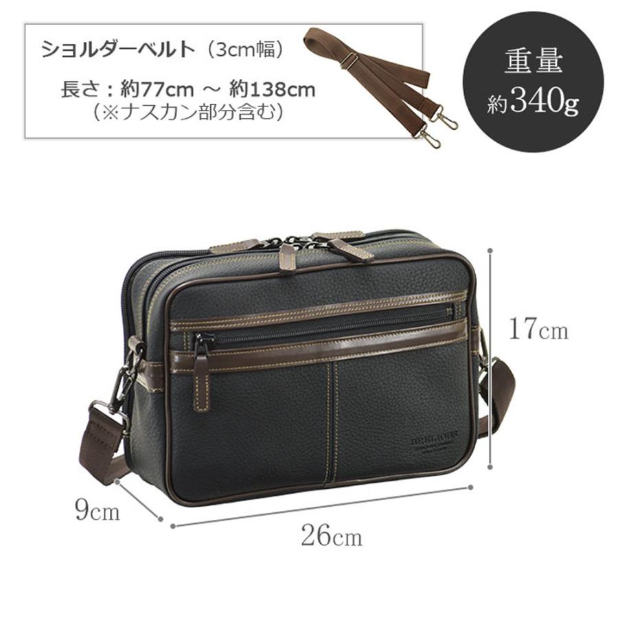 ショルダーバッグ カジュアルバッグ 日本製 豊岡製鞄 メンズ A5サイズ 2室 牛革ハンドル 紳士 横型 カジュアル 休日 旅行 ショッピング 黒 #16430 ブレリアス BRELIOUS  hira39 ショルダーバッグ 日本製 豊岡製鞄 メンズ A5 2室 牛革引き手 紳士