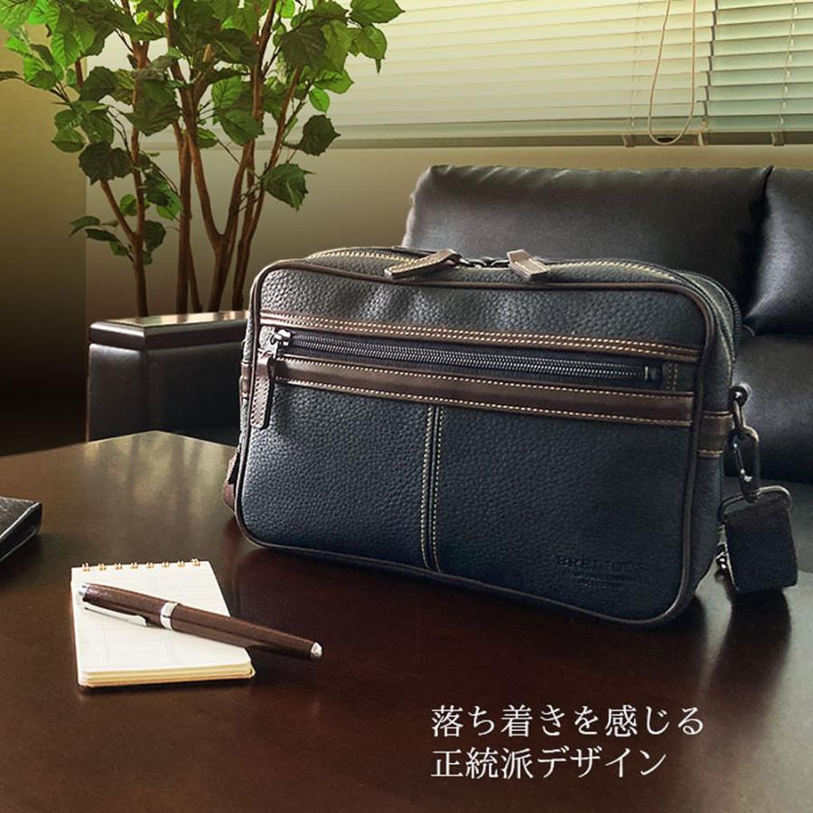ショルダーバッグ 日本製 豊岡製鞄 メンズ A5 2室 牛革引き手 紳士