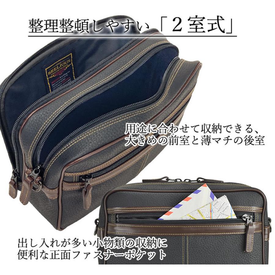 ショルダーバッグ 日本製 豊岡製鞄 メンズ A5 2室 牛革引き手 紳士