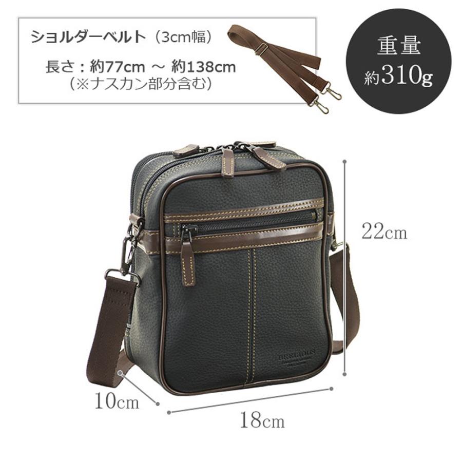 ショルダーバッグ 日本製 豊岡製鞄 メンズ A5 2室 牛革引き手 紳士 縦