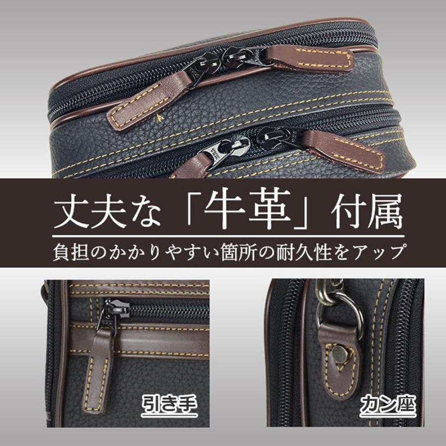 ショルダーバッグ 日本製 豊岡製鞄 メンズ A5 2室 牛革引き手 紳士 縦