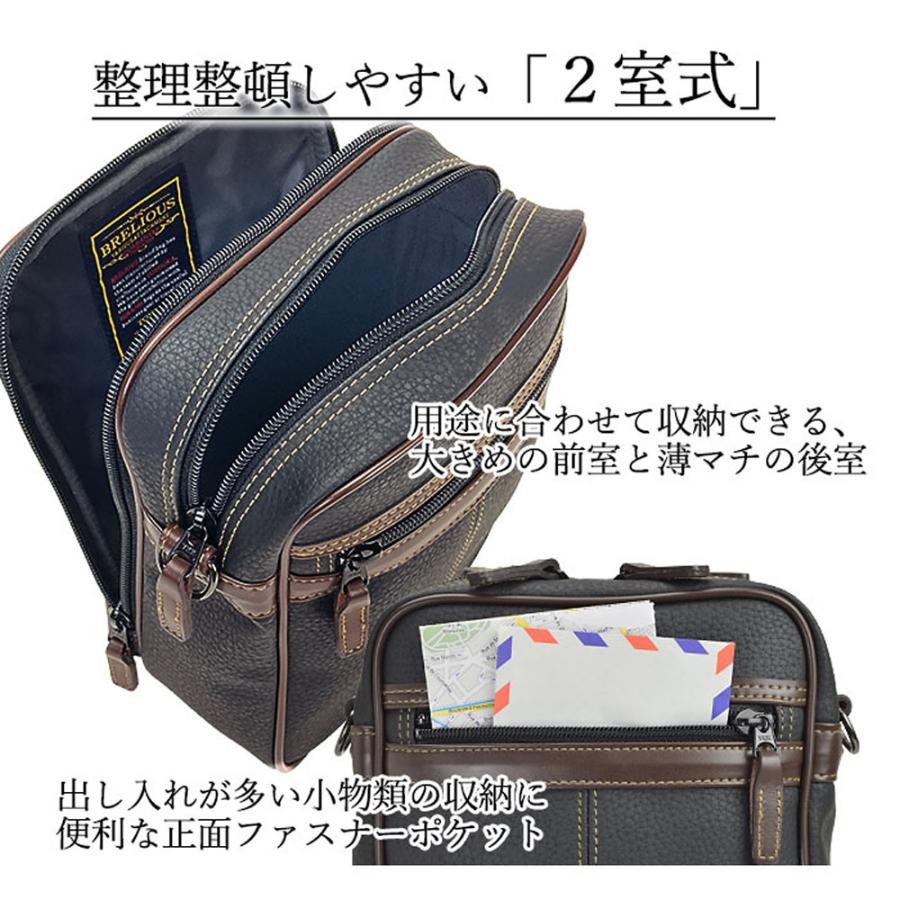 ショルダーバッグ 日本製 豊岡製鞄 メンズ A5 2室 牛革引き手 紳士 縦