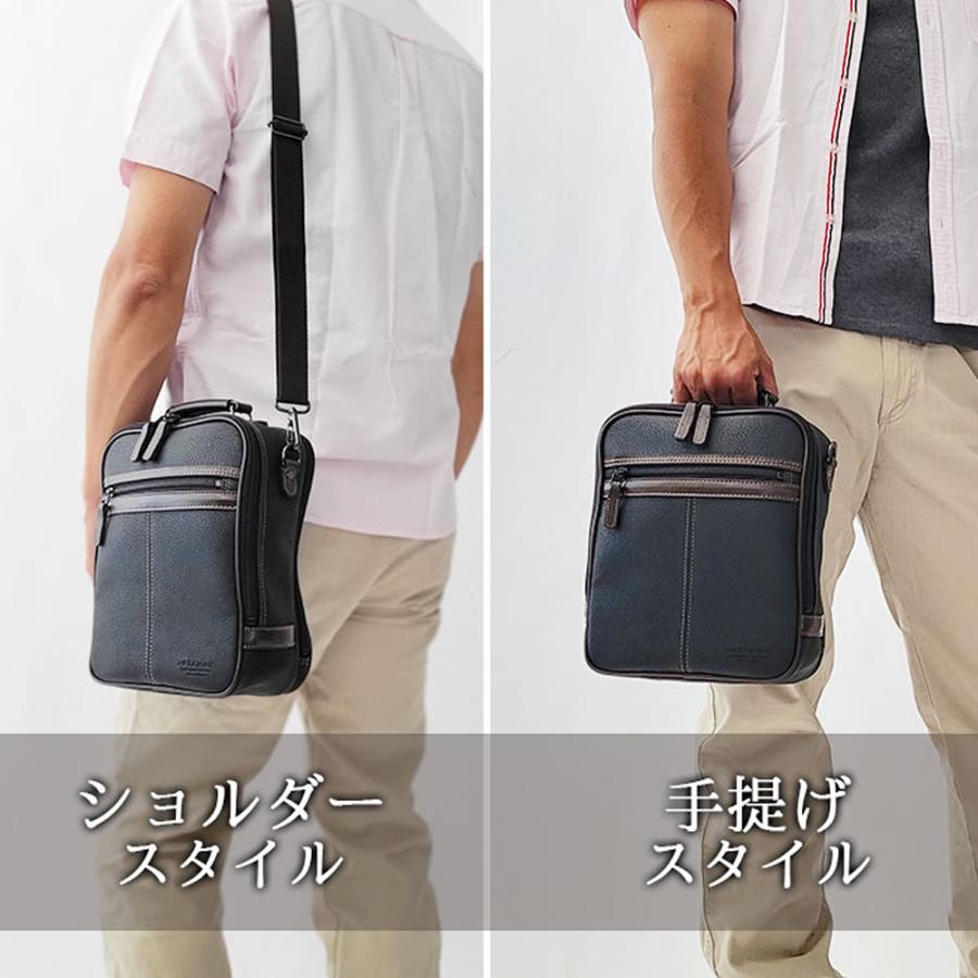 ショルダーバッグ 日本製 豊岡製鞄 メンズ A5ファイル 2室 牛革
