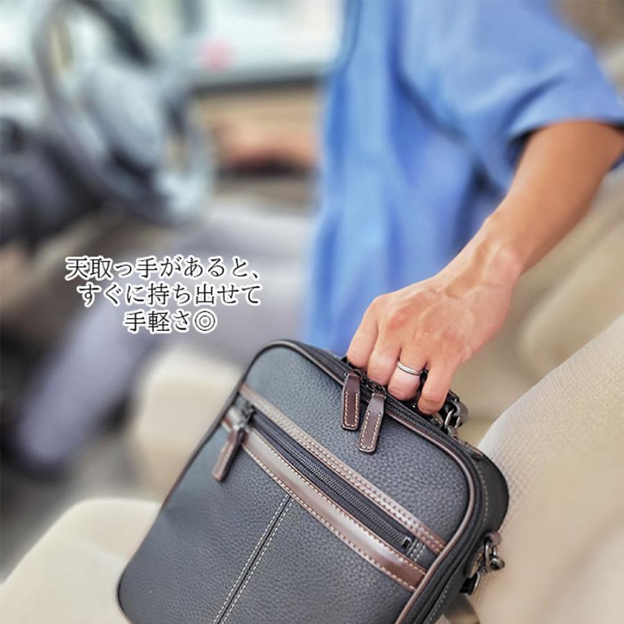 ショルダーバッグ 日本製 豊岡製鞄 メンズ A5ファイル 2室 牛革