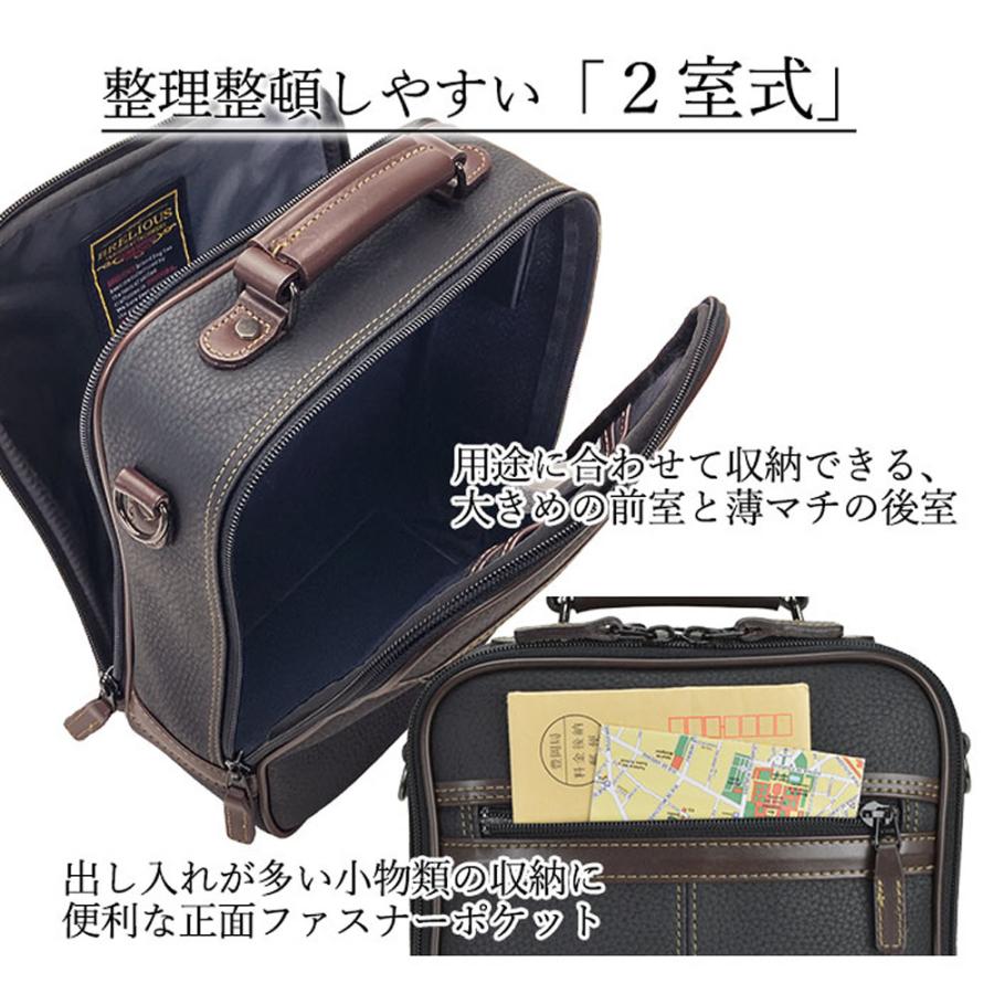 ショルダーバッグ メンズ 日本製 SADDLE サドル ソフト牛革 ショルダー