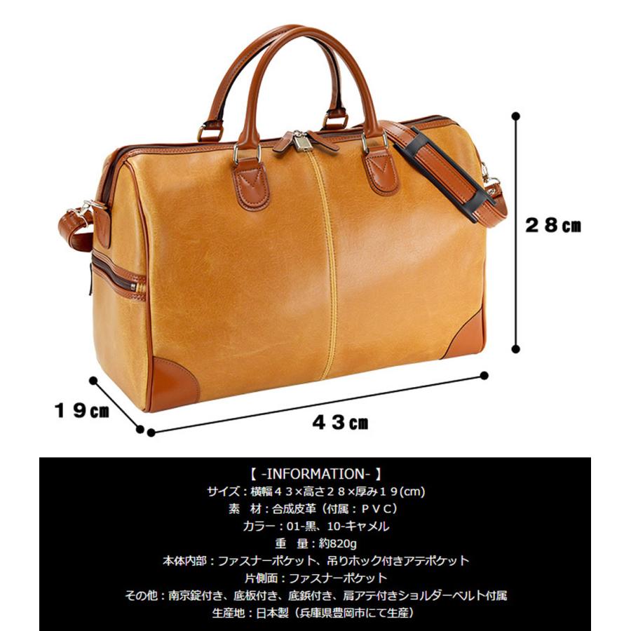 ボストンバッグ 旅行かばん メンズ レディース 旅行 修学旅行 ゴルフ 